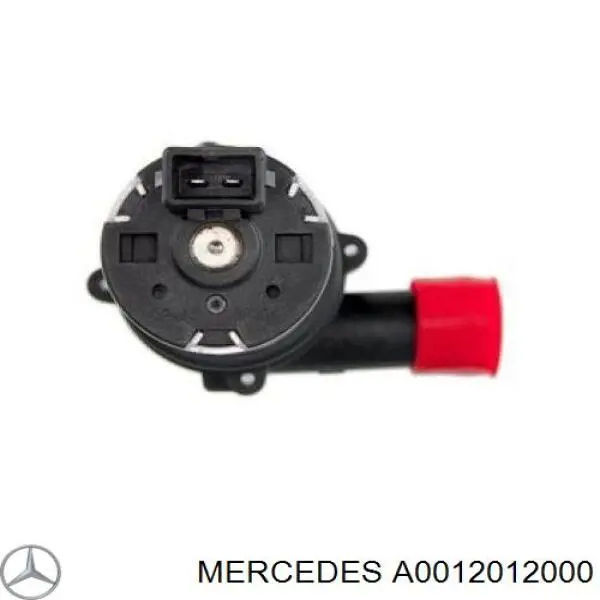 Купить A0012012000 Mercedes Помпа водяная, дополнительная электрическая