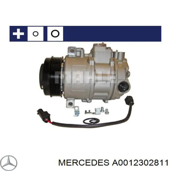 Компрессор кондиционера A0012302811 Mercedes