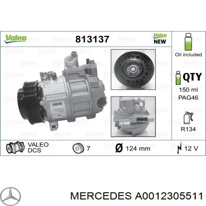 Компрессор кондиционера A0012305511 Mercedes