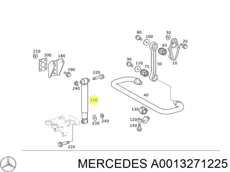 Купить A0013271225 Mercedes 