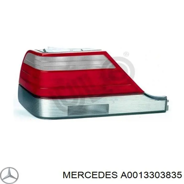 Купить 0013303835 Mercedes Наконечник рулевой тяги внутренний левый