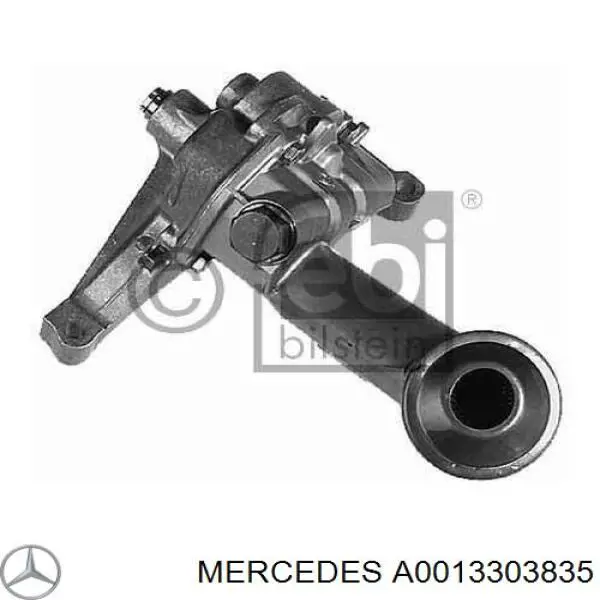 Наконечник рулевой тяги внутренний левый 0013303835 Mercedes