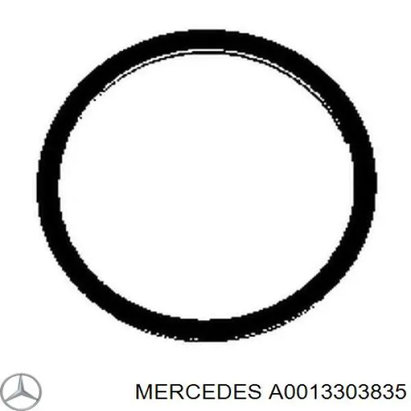 Купить 0013303835 Mercedes Наконечник рулевой тяги внутренний левый