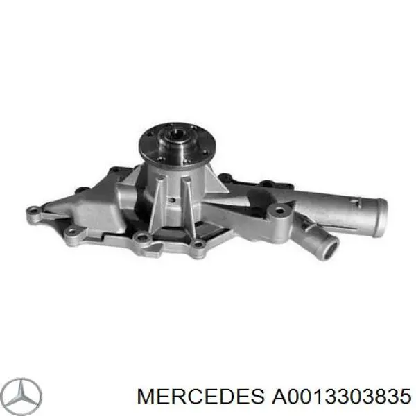 A0013303835 Mercedes наконечник рулевой тяги внутренний левый
