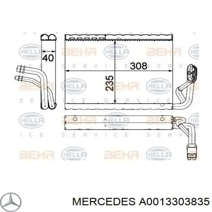 Наконечник рулевой тяги внутренний левый 0013303835 Mercedes