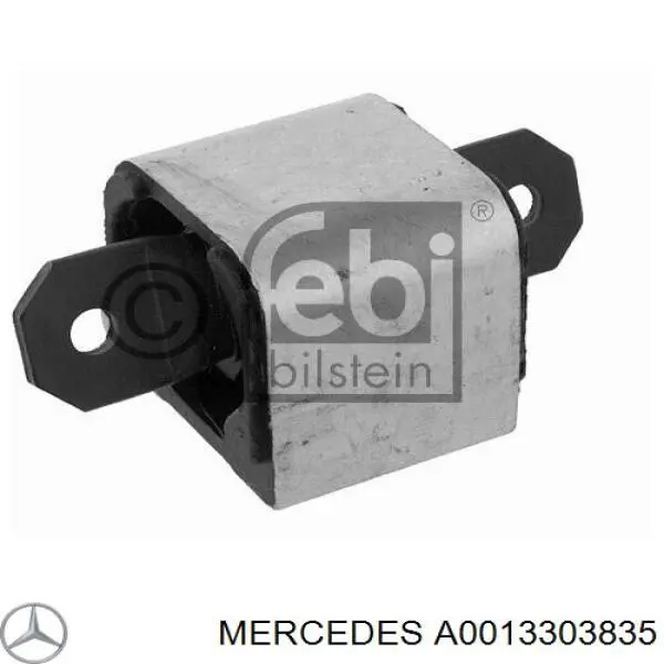 Наконечник рулевой тяги внутренний левый Mercedes 0013303835 цена, от 6.13 USD