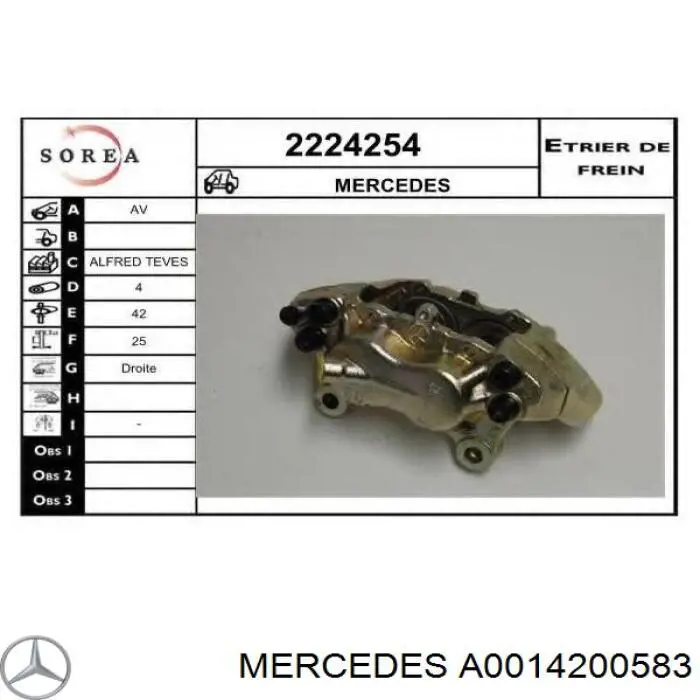 A0014200583 Mercedes Суппорт тормозной, передний, правый