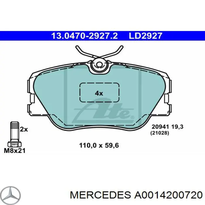 Передние тормозные колодки A0014200720 Mercedes