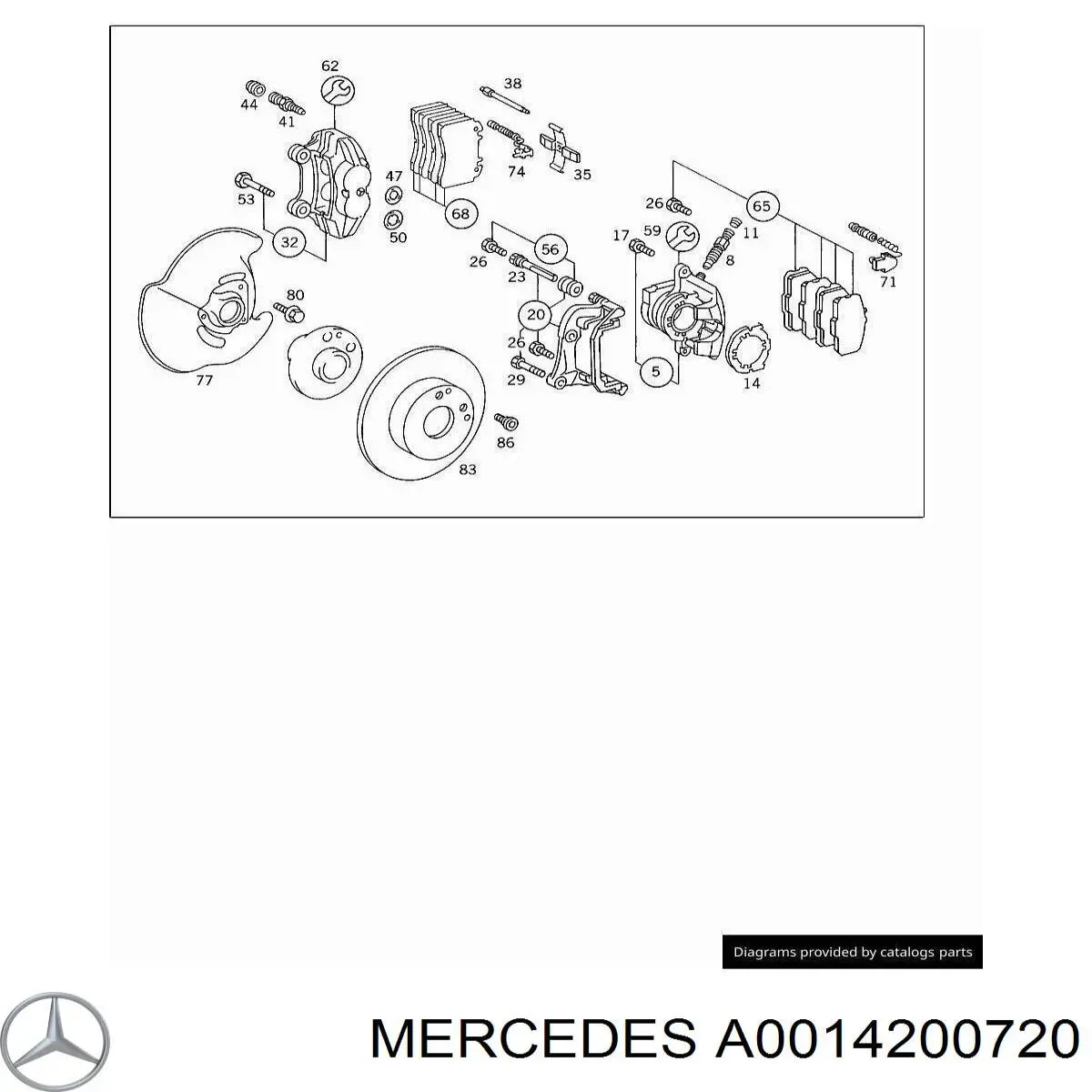 A0014200720 Mercedes колодки тормозные передние дисковые