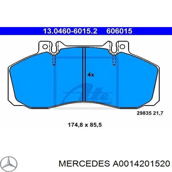 Задние тормозные колодки A0014201520 Mercedes