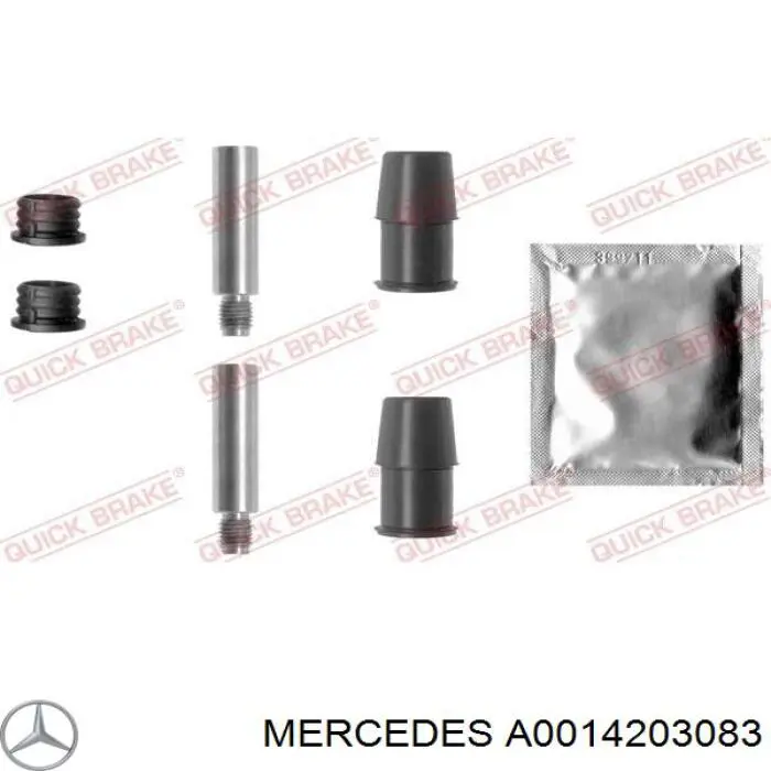 Суппорт тормозной передний правый A0014203083 Mercedes