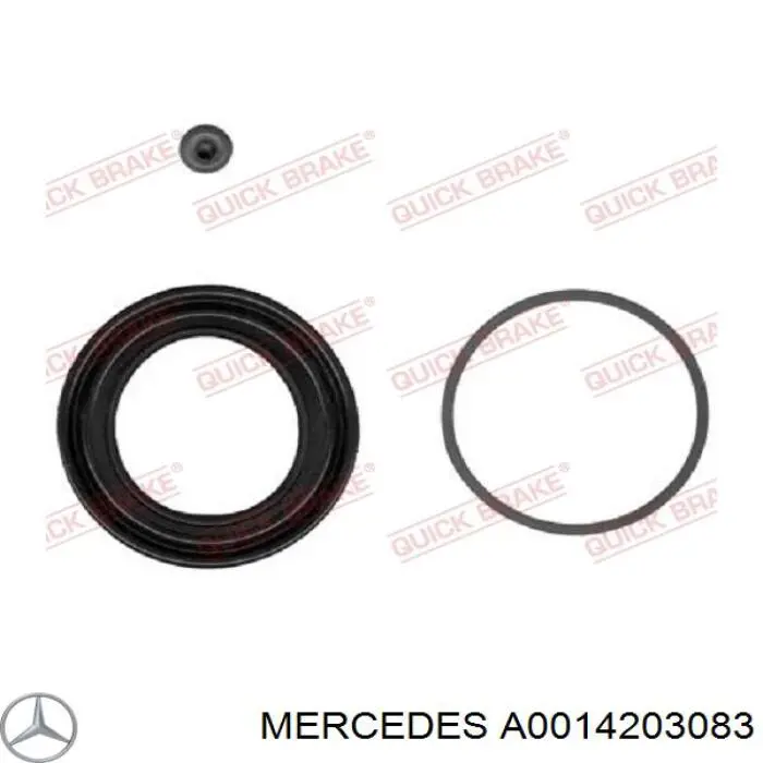 Суппорт тормозной передний правый Mercedes A0014203083