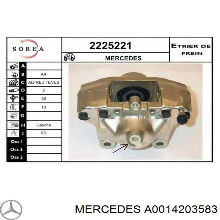 A0014203583 Mercedes суппорт тормозной задний левый