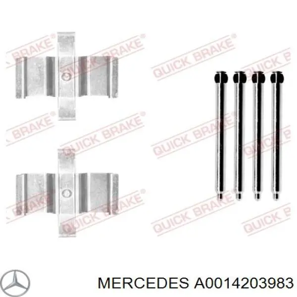A0014203983 Mercedes суппорт тормозной задний левый