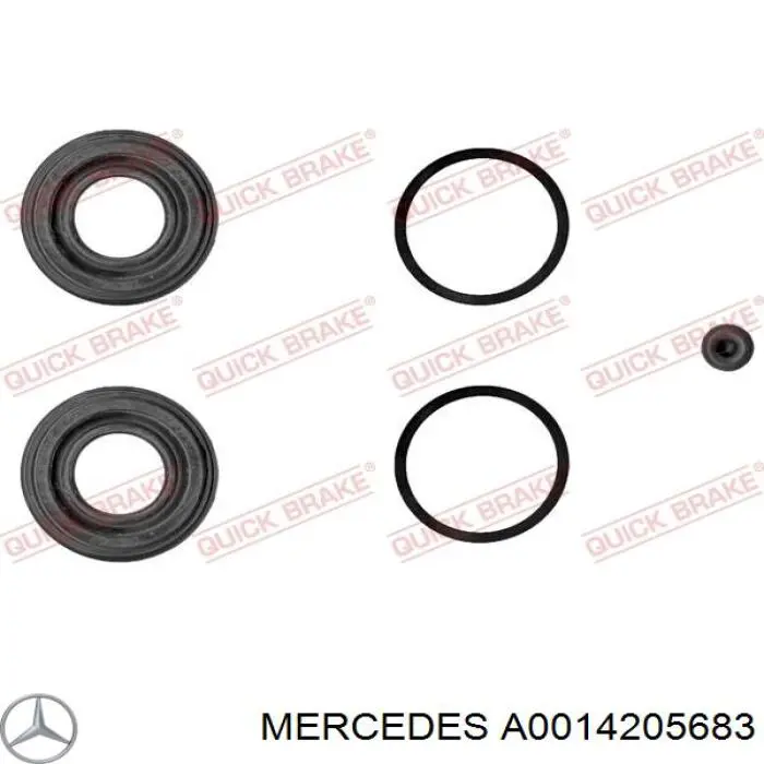 Суппорт тормозной задний правый A0014205683 Mercedes