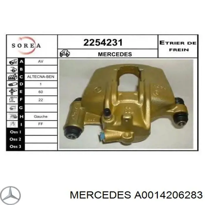 Купить A0014206283 Mercedes Суппорт тормозной передний правый