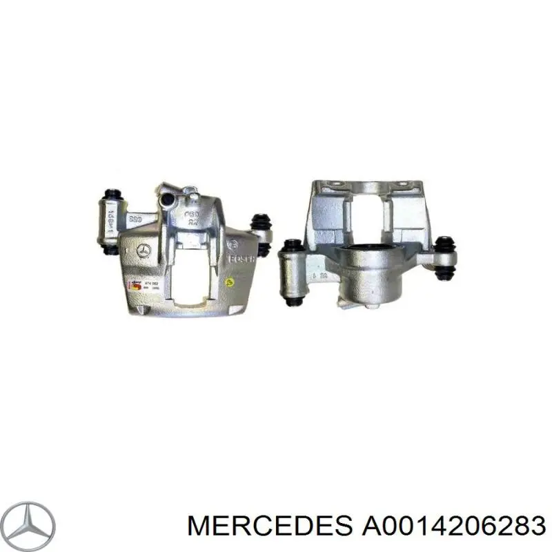 Тормозной суппорт Mercedes A0014206283 цена, от 25.34 USD