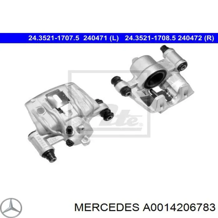 A0014206783 Mercedes суппорт тормозной задний левый