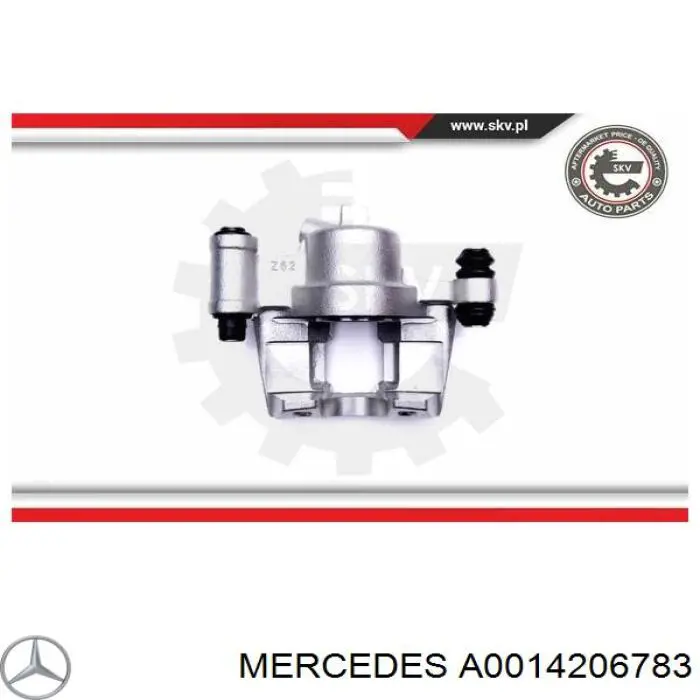 Купить A0014206783 Mercedes Суппорт задний левый
