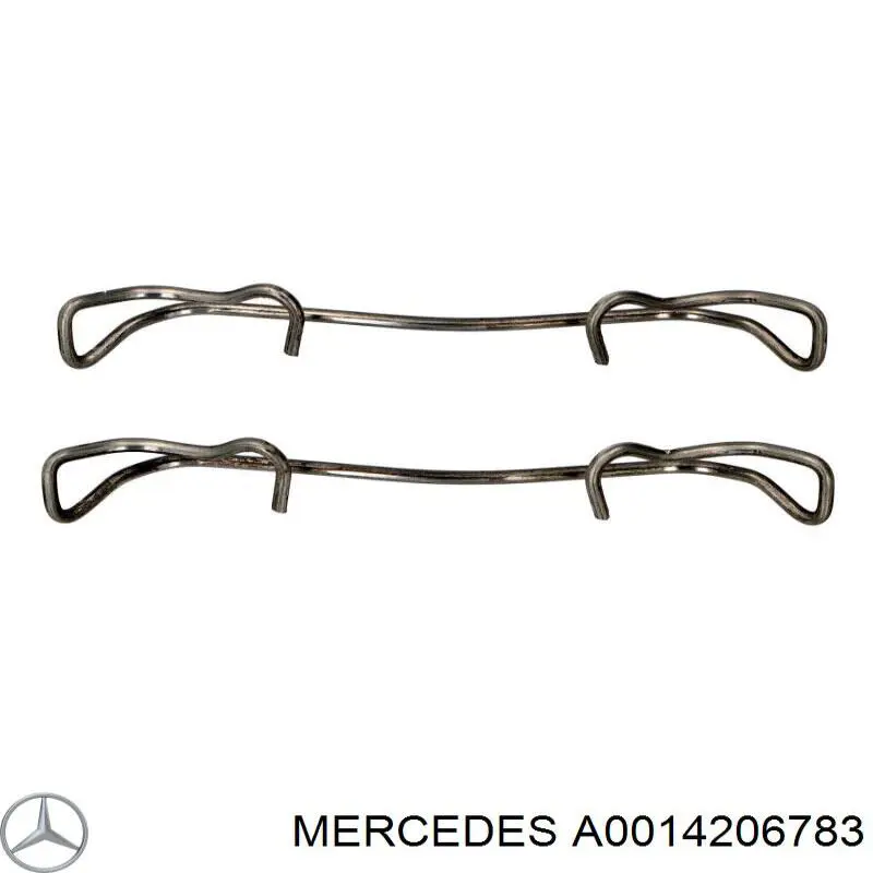 Задний левый суппорт Mercedes A0014206783 цена, от 53.97 USD