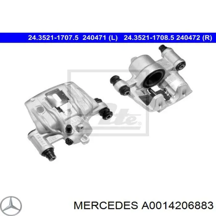 Суппорт тормозной задний правый A0014206883 Mercedes