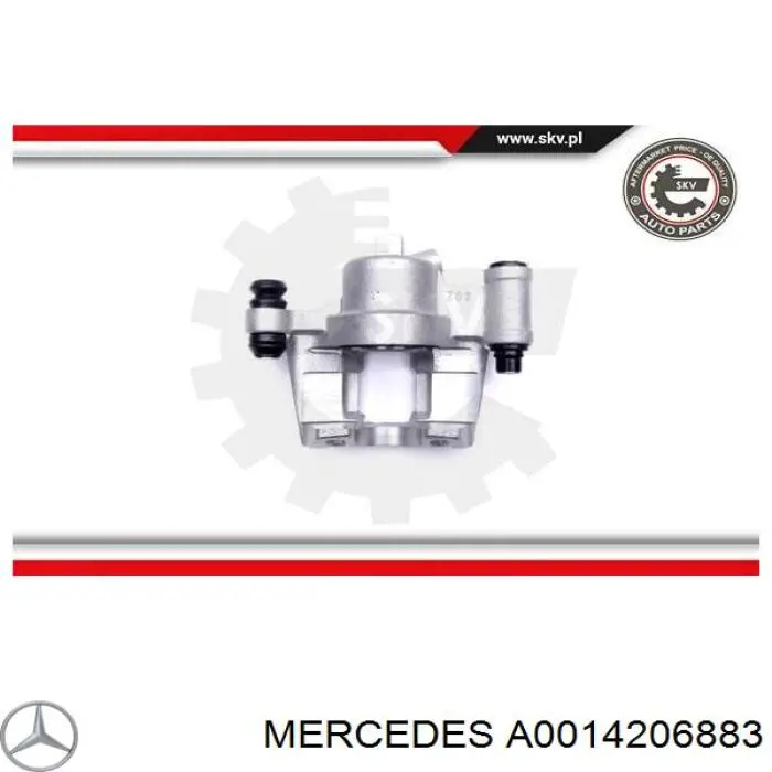 Купить A0014206883 Mercedes Суппорт задний правый