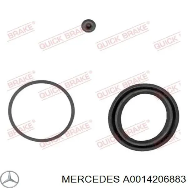 Тормозной суппорт правый задний Mercedes A0014206883 цена, от 48.76 USD