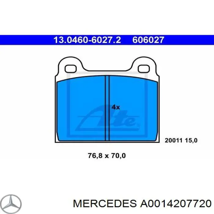 A0014207720 Mercedes Колодки передние