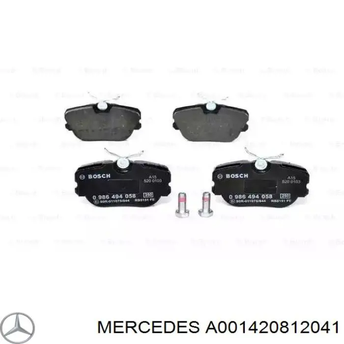 A001420812041 Mercedes Колодки передние