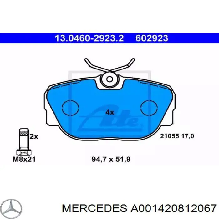 Тормозные колодки Mercedes A001420812067