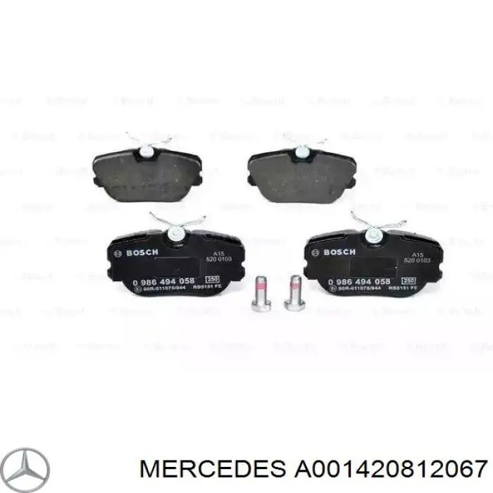 Колодки Mercedes A001420812067 цена, от 13.11 USD