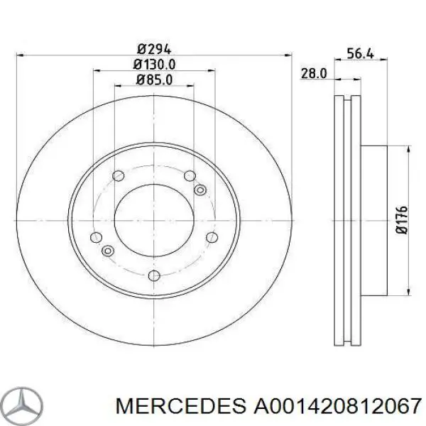 Купить A001420812067 Mercedes Колодки тормозные