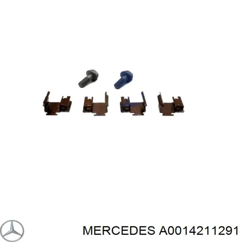 A0014211291 Mercedes комплект пружинок крепления дисковых колодок задних