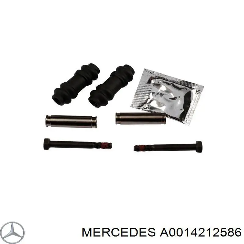 A0014212586 Mercedes ремкомплект суппорта тормозного переднего