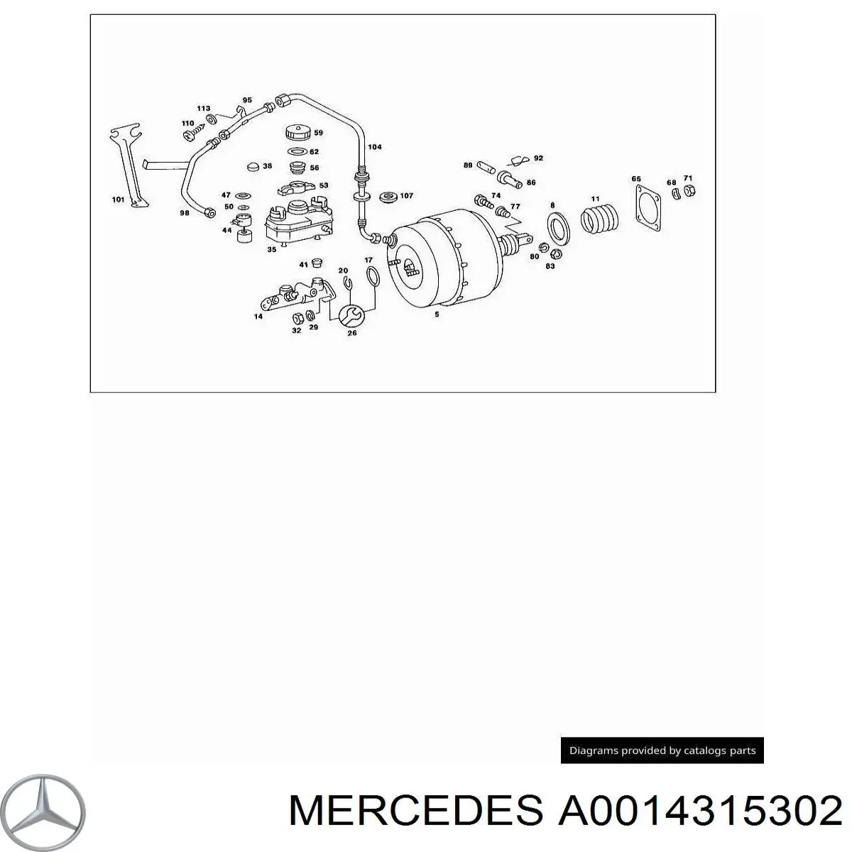 Бачок главного тормозного цилиндра (тормозной жидкости) A0014315302 Mercedes