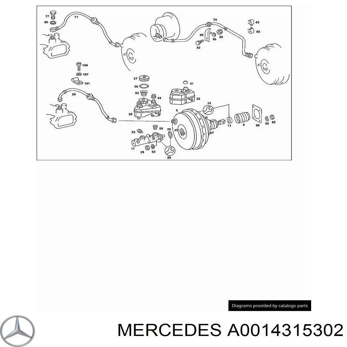 Бачок ГТЦ Mercedes A0014315302 цена, от 9.45 USD