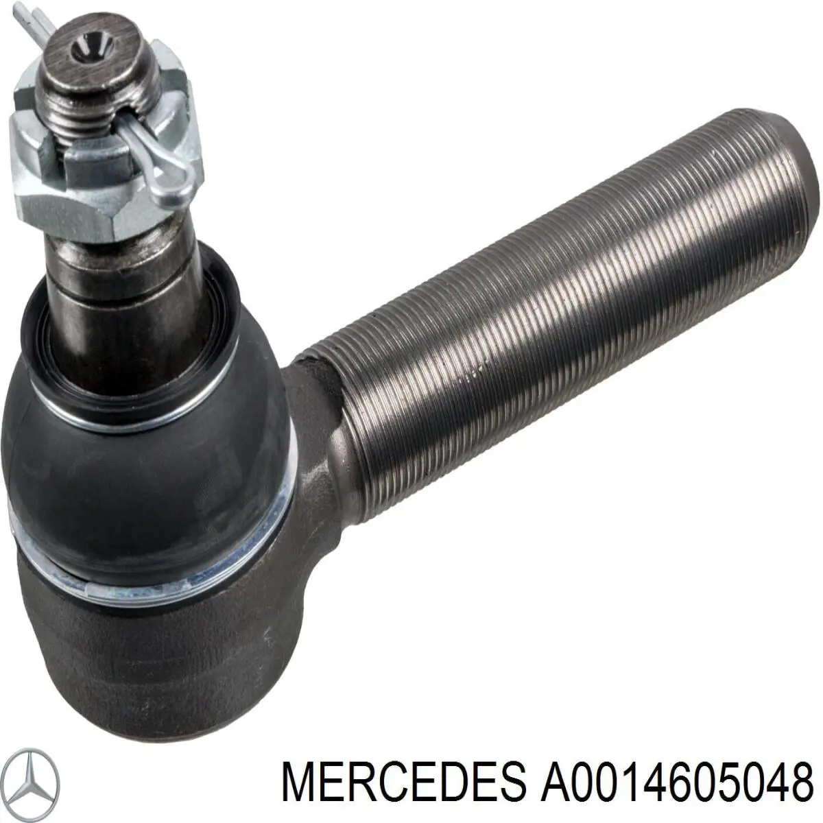 A0014605048 Mercedes наконечник рулевой тяги внешний