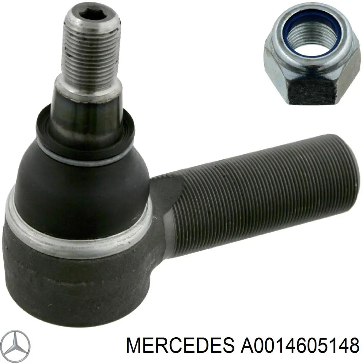 A0014605148 Mercedes наконечник поперечной рулевой тяги