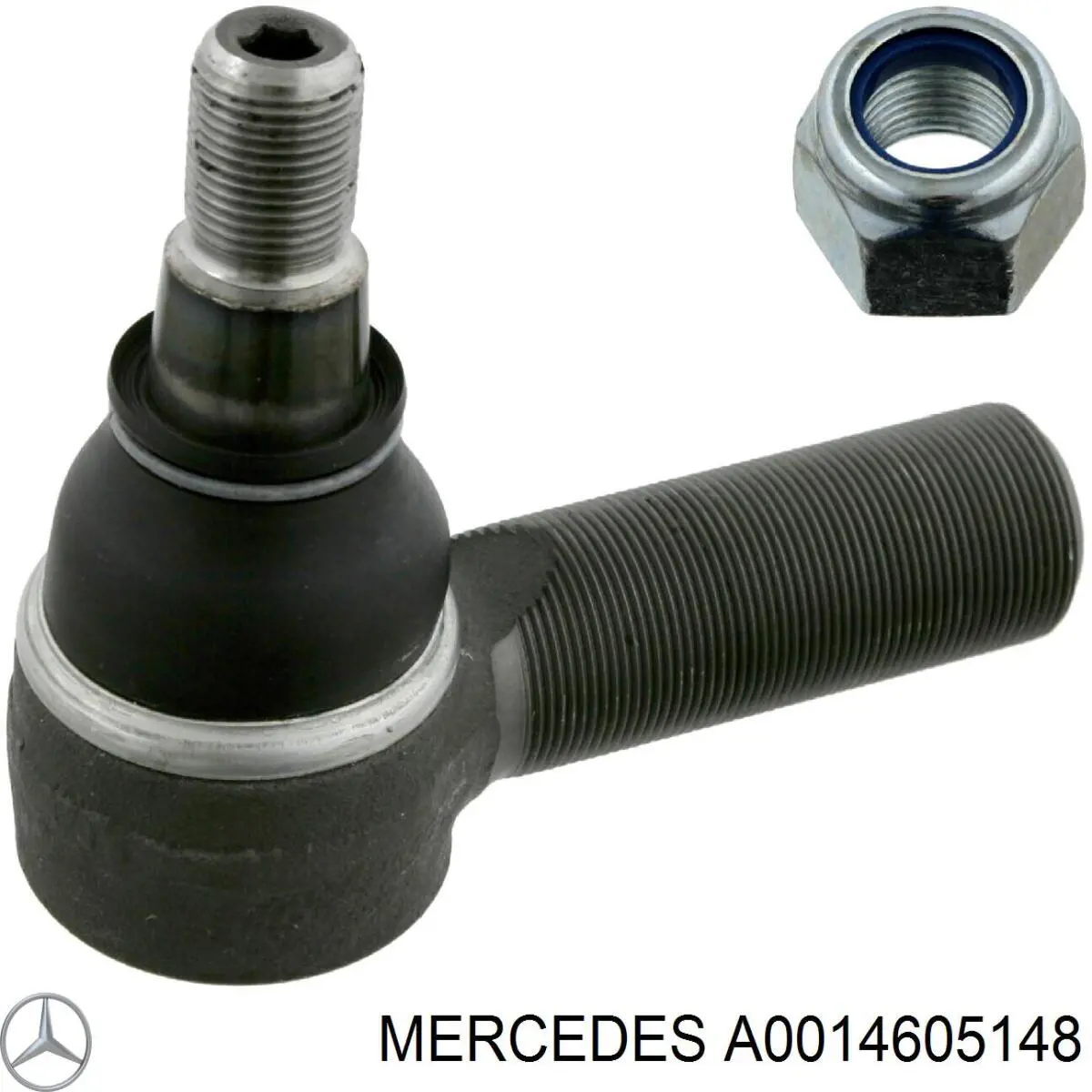 Наконечник поперечной рулевой тяги A0014605148 Mercedes