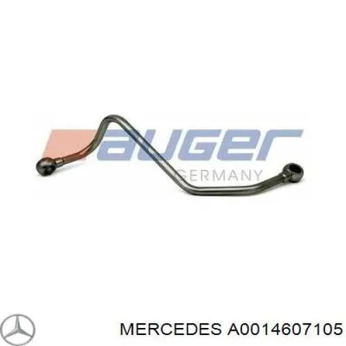 Тяга рулевая передней подвески продольная Mercedes A0014607105 цена, от 60.51 USD