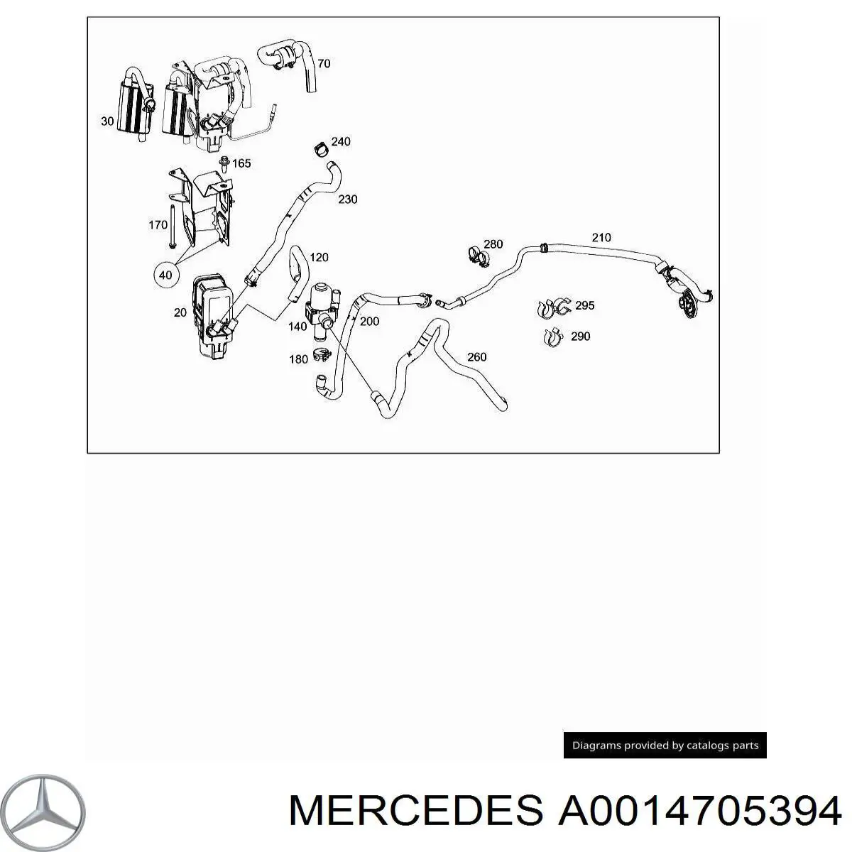 Купить A0014705394 Mercedes 
