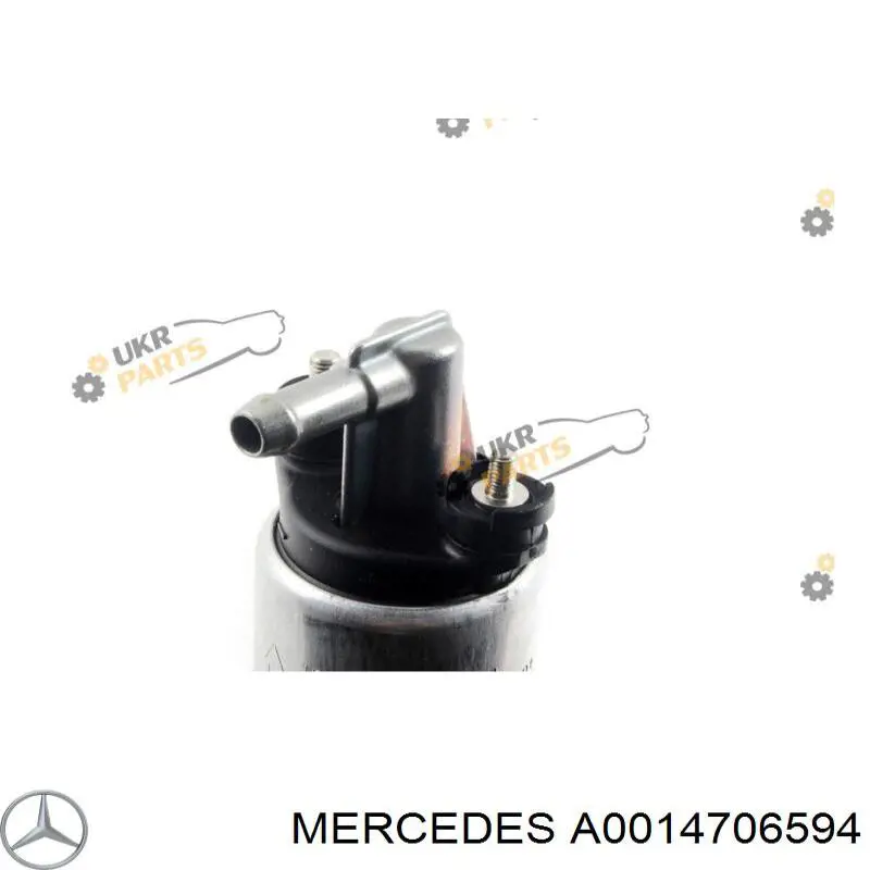 Топливный насос магистральный Mercedes A0014706594