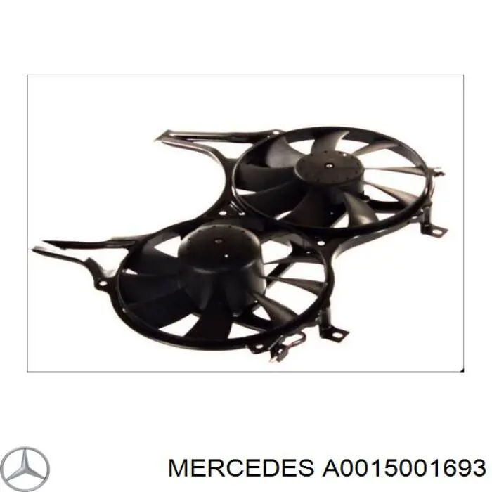 A0015001693 Mercedes диффузор радиатора кондиционера, в сборе с крыльчаткой и мотором