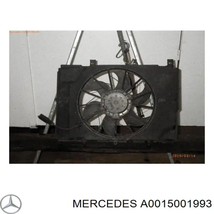 A0015001993 Mercedes диффузор радиатора охлаждения, в сборе с мотором и крыльчаткой