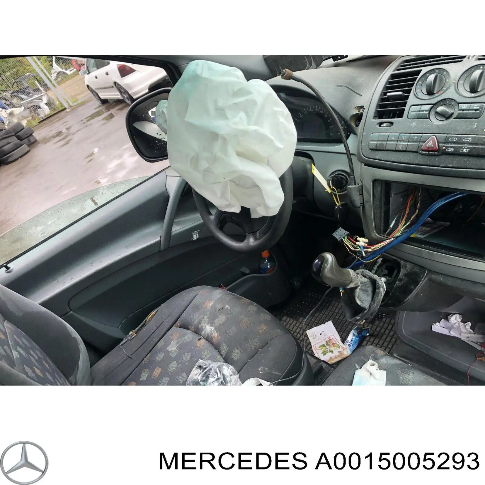 Диффузор радиатора 0015005293 Mercedes