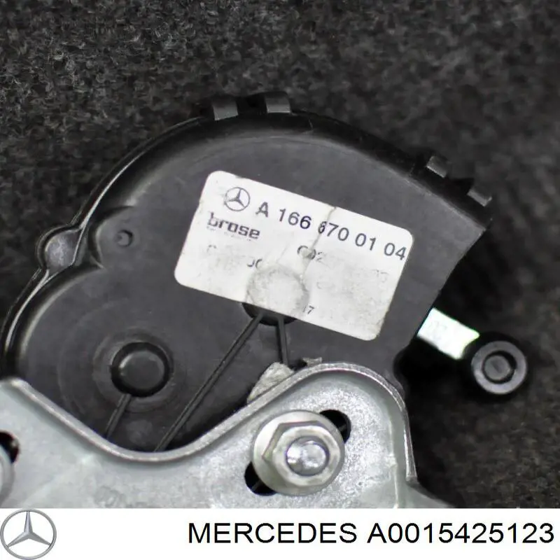 Купить 0015425123 Mercedes Дисплей парктроника