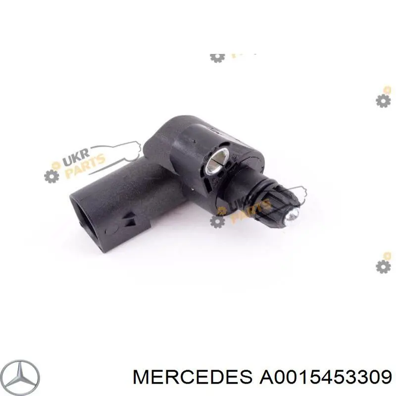 15453309 Mercedes датчик включения фонарей заднего хода