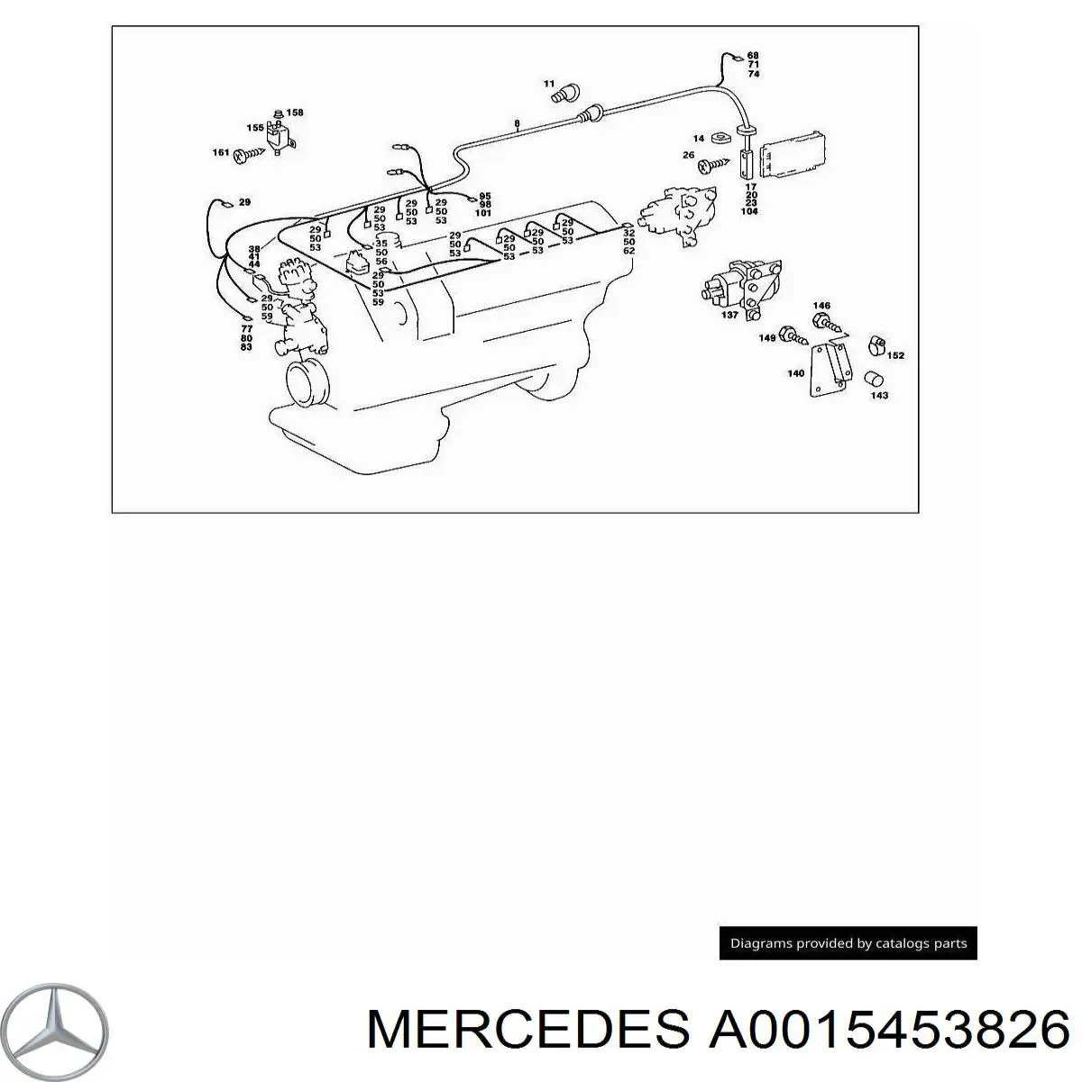  Mercedes A0015453826 цена, от 3.27 USD