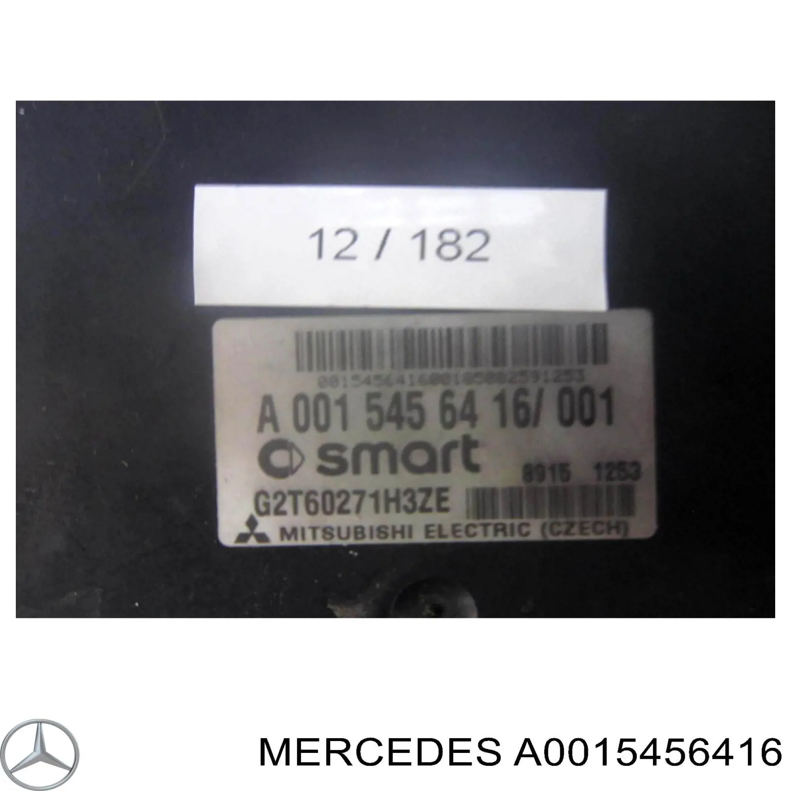 Купить A0015456416 Mercedes 