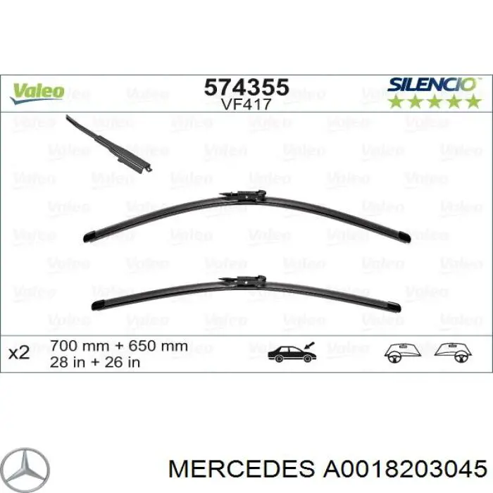 Щетки стеклоочистителя A0018203045 Mercedes